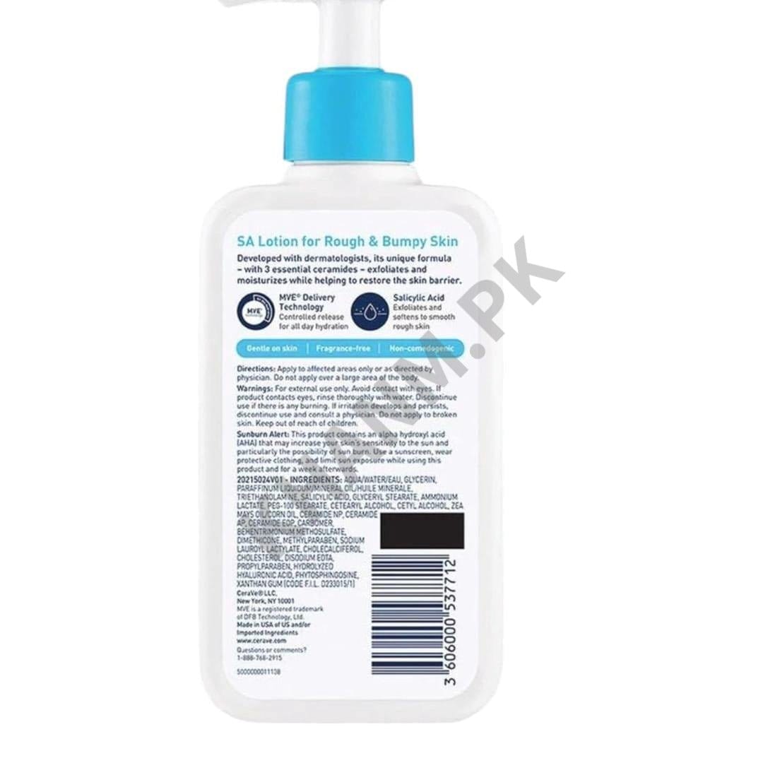 Lotion bottle with blue cap and white label on a white background